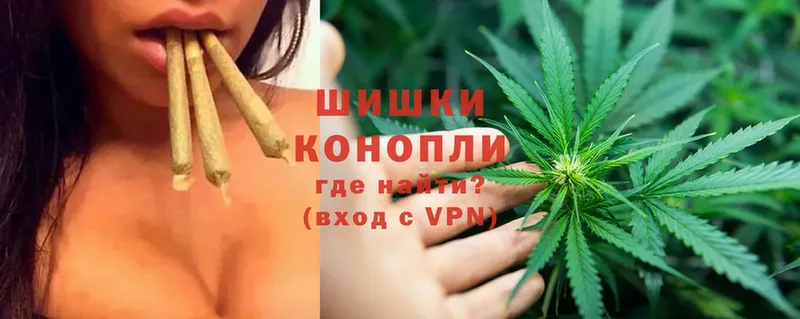 продажа наркотиков  Уварово  Бошки Шишки SATIVA & INDICA 